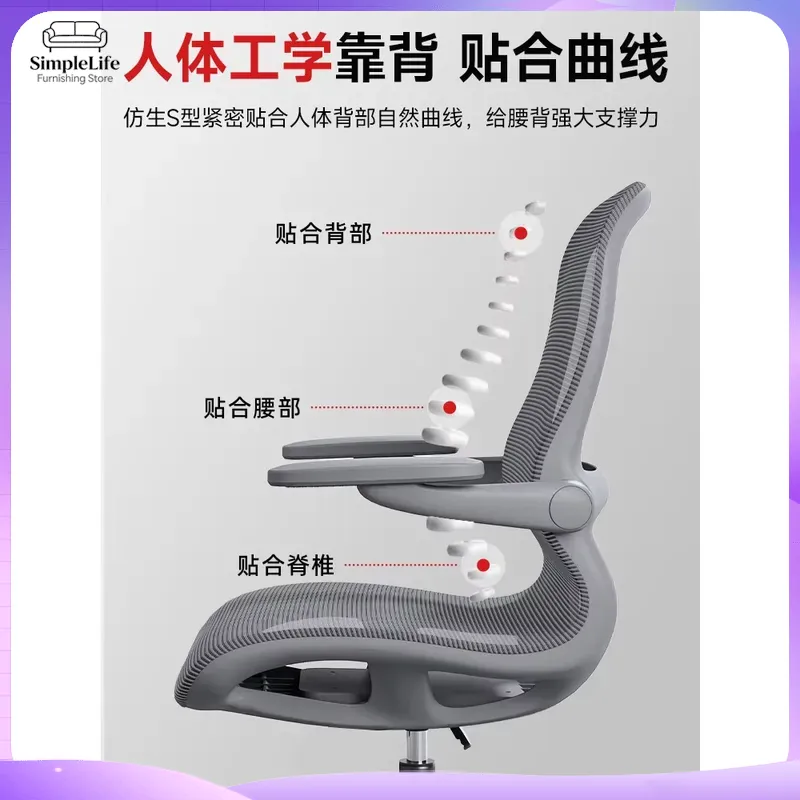 Rgb Gaming Chair - 発光ゲーミングチェア人間工学に基づいたハイバックコンピューターチェアRGBライト付きゲーマー向け調節可能な回転リクライニングオフィスチェア
