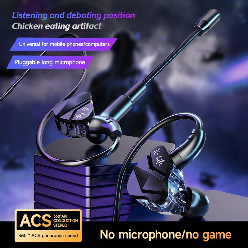 E スポーツ ゲーミング ヘッドセット 7.1 サラウンド  - Esports Gaming Phone のレビューと価格