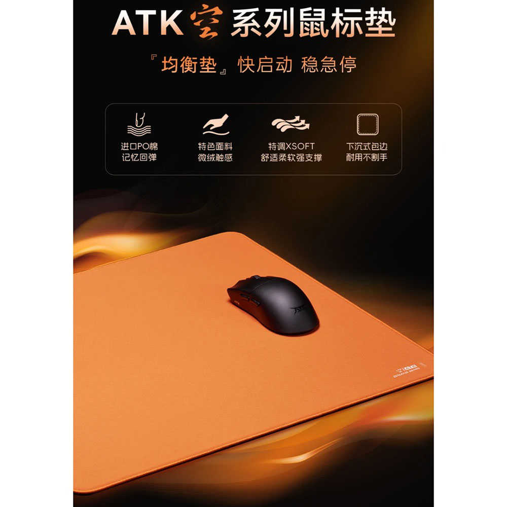 ホットATK Kong Xsoft eスポーツマウスパッド  - Esports Gaming Pad のレビューと価格