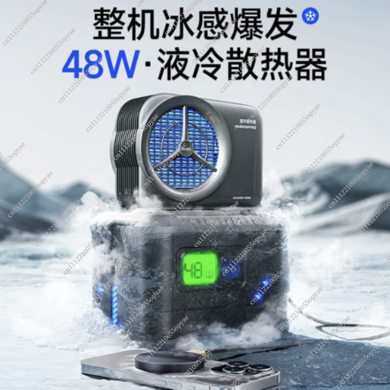 スマホ冷却器 水冷式 半導体冷却 Eスポーツクーラー 48W - Esports Gaming Phone のレビューと価格