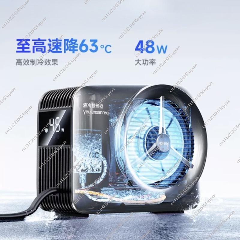 スマホ冷却器 水冷式 半導体冷却 Eスポーツクーラー 48W - Esports Gaming Phone のレビューと価格
