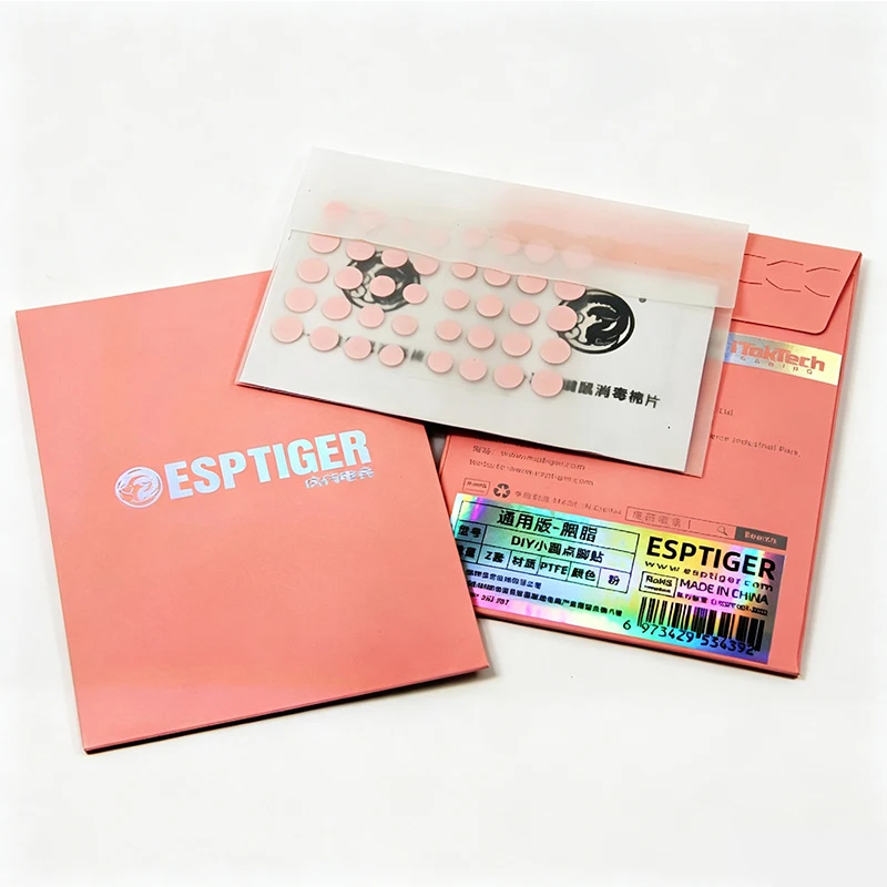 Esports Tiger ICE V2 マウスフットステッ - Esports Gaming Pad のレビューと価格