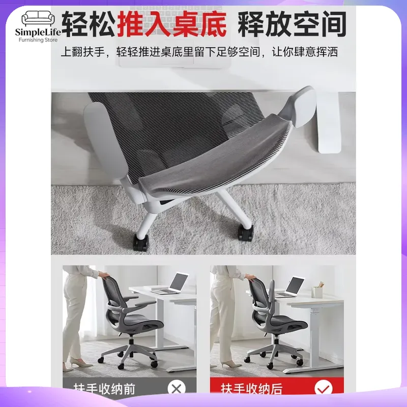 発光ゲーミングチェア人間工学に基づいたハイバックコンピュータ - Rgb Gaming Chair のレビューと価格