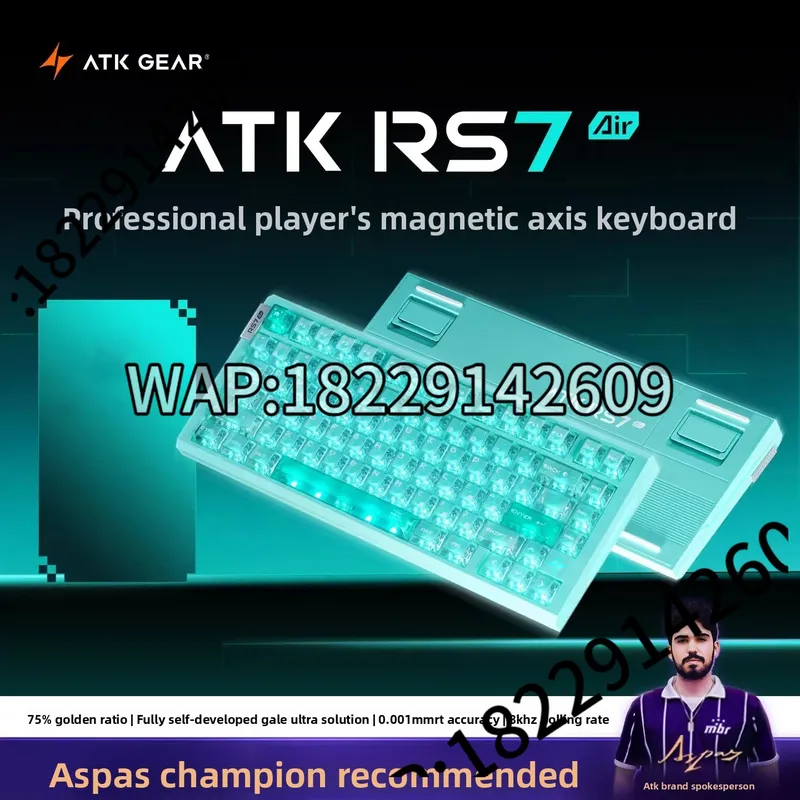 ATK RS7 エアキーボード磁気スイッチ RT0.001  - Esports Gamer のレビューと価格