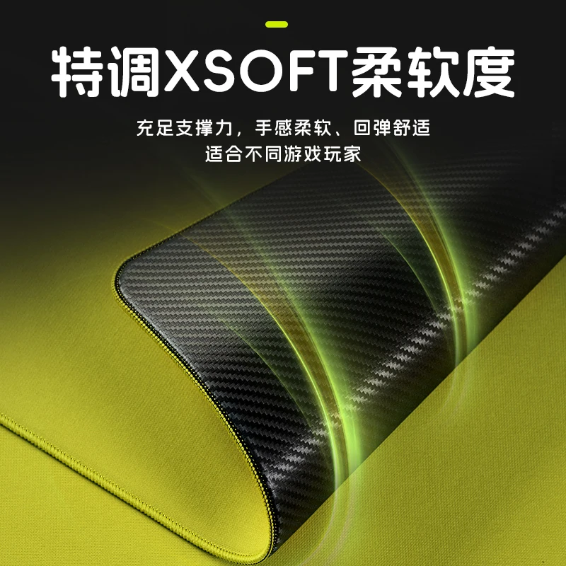 ATK99G エアカーボンマウスパッド Xsoft 490  - Esports Gaming Pad のレビューと価格
